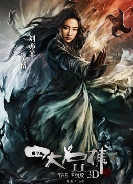 草莓味的软糖-杠铃球[40P1V862M][百度云]【5241】